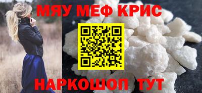 ПСИЛОЦИБИНОВЫЕ ГРИБЫ Ирбит