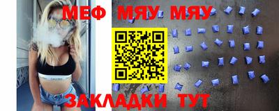 СК Ипатово