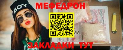 СК Ипатово