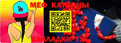 СК Ипатово
