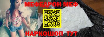 ПСИЛОЦИБИНОВЫЕ ГРИБЫ Ирбит