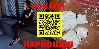 СК Ипатово