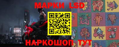 мефедрон мука Изобильный