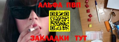 ПСИЛОЦИБИНОВЫЕ ГРИБЫ Ирбит