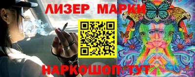 мефедрон мука Изобильный
