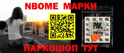 ПСИЛОЦИБИНОВЫЕ ГРИБЫ Ирбит