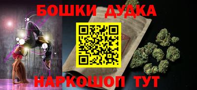 мефедрон мука Изобильный