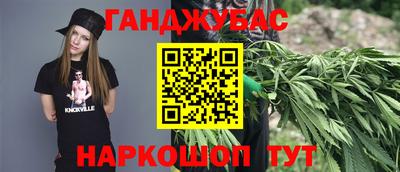 ПСИЛОЦИБИНОВЫЕ ГРИБЫ Ирбит