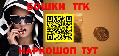 СК Ипатово