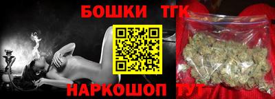 ПСИЛОЦИБИНОВЫЕ ГРИБЫ Ирбит