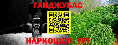 ПСИЛОЦИБИНОВЫЕ ГРИБЫ Ирбит
