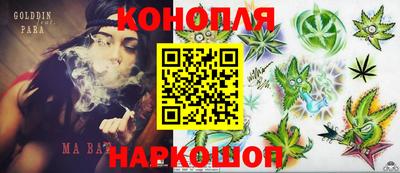 СК Ипатово