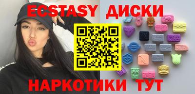 мефедрон мука Изобильный