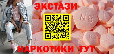 мефедрон мука Изобильный