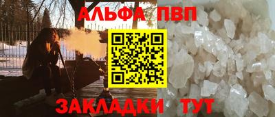 СК Ипатово
