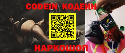 ПСИЛОЦИБИНОВЫЕ ГРИБЫ Ирбит