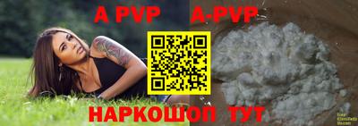 мефедрон мука Изобильный