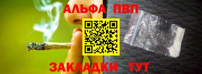 мефедрон мука Изобильный