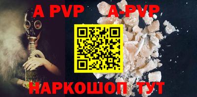 ПСИЛОЦИБИНОВЫЕ ГРИБЫ Ирбит