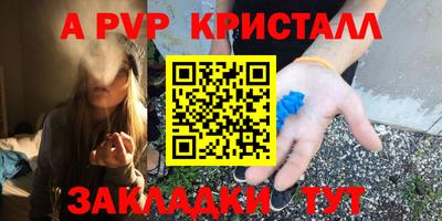 мефедрон мука Изобильный