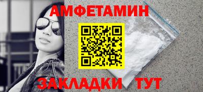 СК Ипатово