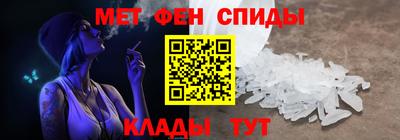 СК Ипатово