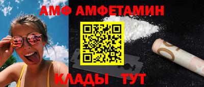 СК Ипатово