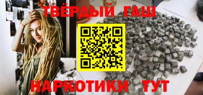 мефедрон мука Изобильный