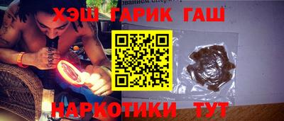 мефедрон мука Изобильный