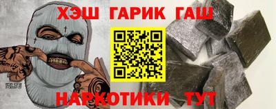 мефедрон мука Изобильный