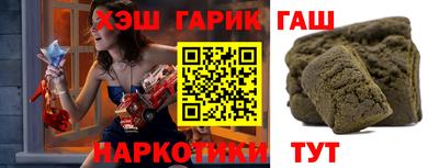 ПСИЛОЦИБИНОВЫЕ ГРИБЫ Ирбит