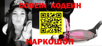 ПСИЛОЦИБИНОВЫЕ ГРИБЫ Ирбит