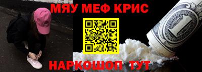 ПСИЛОЦИБИНОВЫЕ ГРИБЫ Ирбит