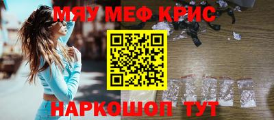 СК Ипатово