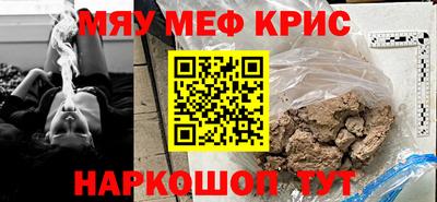 ПСИЛОЦИБИНОВЫЕ ГРИБЫ Ирбит